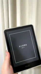 Ốp Lưng Các Loại Máy Đọc Sách Kindle Case Máy Đọc Sách Kindle Kindle Basic Kindle Paperwhite Kindle Oasis