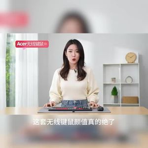 Acer | Quiet Multi-media Colored Wireless Keyboard and Mouse Set