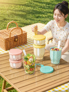 XINGYOU | Portable Strainable Fruit Salad Lunch Box