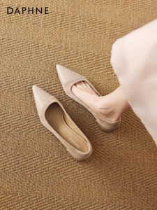 Daphne | Beige Pointed Comfortable High Heels