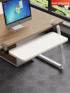 evesigar | Office Table Edge Easy-Install Extendable Keyboard Tray