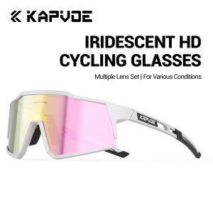 Kapvoe New Outdoor Road Bike Driving Sunglasses Men Bicycle Sports Leisure Cycling Glasses Women Mountain UV400 Riding Goggles