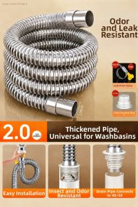 TAOSHI | Odor-Resistant Flexible Thickened Sink Drain Pipe