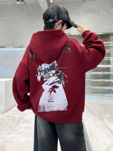 Boys Spring Autumn Loose Fit Hoodie Casual Comfortable Base Layer Shirt Trendy Top for Teenagers Long Sleeve Cartoon Print