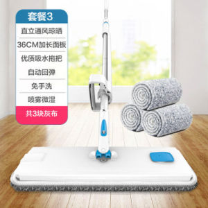 Bàn Lau Sàn Phẳng Boomjoy Broom Lau Sàn Siêu Rộng Lau Khô Lau Ướt Lau Nhà Lau Sàn Bằng Vải Siêu Mịn Lau Nhà Vệ Sinh