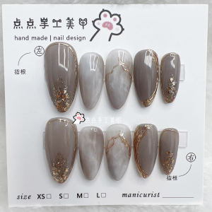 [Yunqi] Pure Hand Drawing Blooming Wear Nail Patch Ice Transparent Blooming Cold Atmosphere Feeling Elegant White Manicure