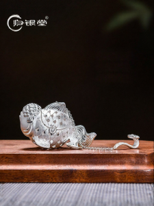 999 Silver Tea Infuser