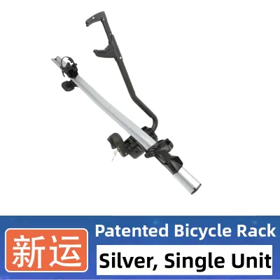 XINYUN | Car SUV Automobile Roof Top Bicycle Rack