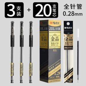 Bút Gel Siêu Mảnh M&G 0.28mm Mực Khô Nhanh Có Thể Thay Mực Dùng Cho Học Sinh Và Văn Phòng Bút Gel Tài Chính Cao Cấp