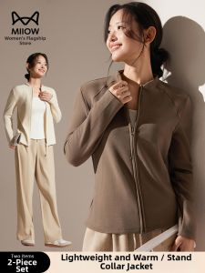 MiiOW | Double-Sided Fleece Warm Base Layer Tshirt