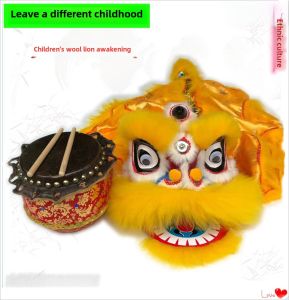 Plastic Wool Lion Kids Lion Head Drum Dance Lion Suit Xingshi South Lion Foshan Lion Drum Children Gong Drum