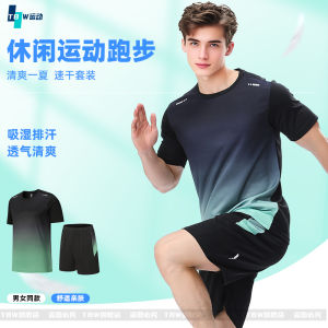 ชุดออกกำลังกายวิ่ง ชุดแบดมินตัน แห้งเร็ว สำหรับผู้ชายและผู้หญิง ชุดออกกำลังกาย ชุดฝึกซ้อมฟิตเนส ชุดกีฬาฤดูร้อน ชุดกีฬาวิ่ง