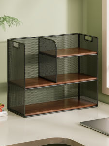 WUBUWEI | Multi-Purpose Desk Organizer