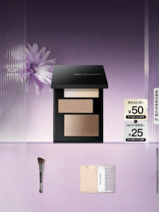 RED CHAMBER | Contour Palette Multifunctional Makeup Kit