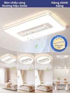 Smile | Quạt Trần Không Lưỡi Có Đèn Bảo Vệ Mắt Toàn Diện