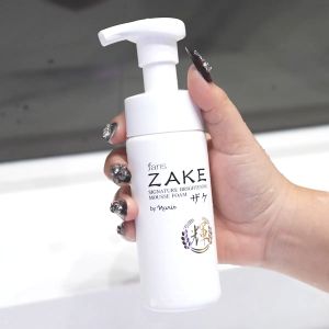 นิยมฝัง ซูมสีผิวจุดโฟมล้างหน้าเนื้อมูส 150 ml ของ Faris By Naris Zake ที่เป็นคลินิกซอฟต์แว่นใหม่