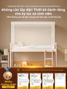 LANWUXUAN | No-Assembly Student Dormitory Mosquito Net 90x190x200cm