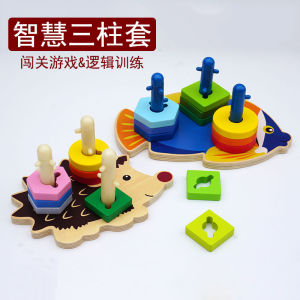 Educational Wooden Toy for Babies 18 Months And above Three Column Set Fine Motor Skills Hand Eye Coordination Shape Recognition