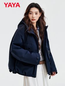 YAYA | Warming Hooded Short Womens Down Jacket