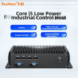 TexHoo | Low Power Linux Mini-PC No Fan Dual Network Ports