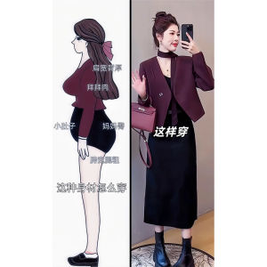 Fall and Winter Young Korean Style Womens Fashionable Stylish One-Button Suit Outwear Matching High Waist Skirt