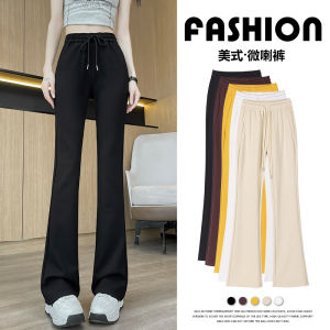 175 Tall Long American Bootcut Trousers Womens Summer Plus Size Plus Size Ladies Horseshoe Pants Small Flared Sports Pants