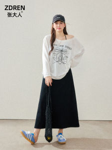 Slimming Effect Korean Style Big Size Womens Fashionable Cover up Neckline Dress Set Zhang Adult Commute Style High Waist Long Sleeve