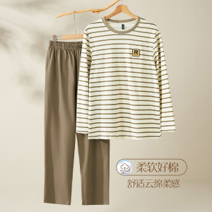 Home Clothes round Neck Pullover Stripe Pattern Cotton Sleepwear AB Color Matching Home Leisure Long Sleeve Knitted Fabric