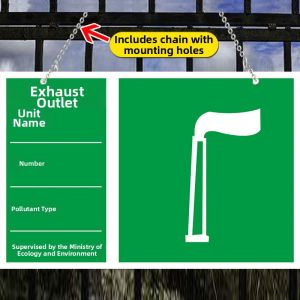 RUIKELAIXIANG | Customizable Environmental Signage Waste Discharge Indicator Plate