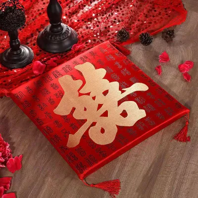 Wedding Kneeling Pad Ceremony Tea Drinking Seat Cushion