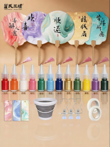 ZHAISHISANLU | Bộ Quạt Tròn DIY Handmade Vẽ Tranh Di Sản Văn Hóa