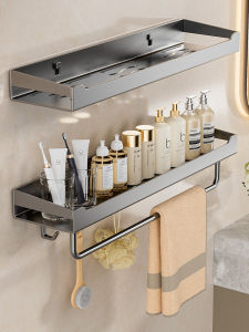 WEIMEIYUAN | No-drilling Elevated Bathroom Rack
