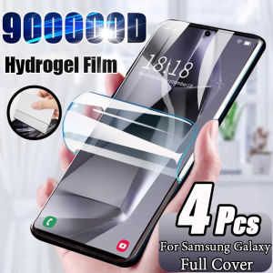 1-4Pcs HD Screen Protector For Samsung S26 Ultra A57 A17 A27 A07 A35 A34 A56 A06 A16 A26 S25 S24 Plus S23 FE Soft Hydrogel Film