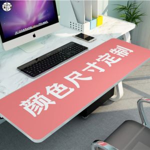 Extended Table Handy Gadget Desktop Extension Board Punch-Free Computer Table Extension Board Widened Joint Board Support Board Customization