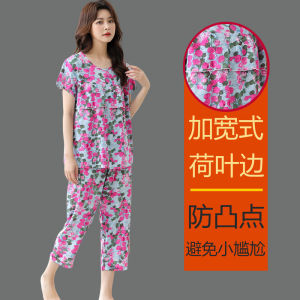 Ladieswear Summer Artificial Cotton Short Sleeve Tops Womens Home Pajamas Suit Middle-Aged and Elderly Cropped Pants Cotton Silk Two-piece Set