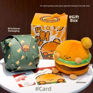 WANYIJU | Gift For Girls Friends Girl Children Graduation Plush Toy
