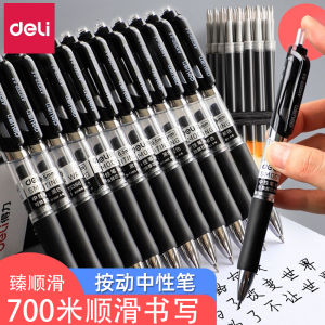 ปากกาลูกลื่นแบบกด Deli Neutral Pen รุ่น สีดำ หัวแหลม 05 มม สีแดง สำหรับนักเรียน ธุรกิจ ออฟฟิศ สอบเร็วแห้ง ไม่ลบได้ แพ็คเกจพื้นฐาน