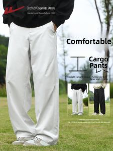 Warrior | Straight Leg Utility Loose Pants Male
