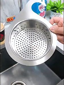 kokepope Stainless Steel Swan Sink Strainer Basket Kitchen Drain Hanging Filter Basket