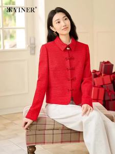 Cherry Red New Chinese Style Buttoned Silk Textured Short Jacket