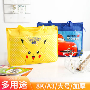 กระเป๋าใส่ของเรียนสำหรับนักเรียน ความจุขนาดใหญ่ กระเป๋าใส่กระดานวาดการ์ตูนน่ารักสำหรับเด็ก อุปกรณ์ศึกษา อุปกรณ์ธุรกิจ อุปกรณ์เก็บของ