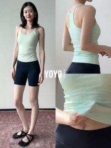 YOYO | Elegant 2026 New Yoga Outfit Set
