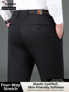 TUCANO | Elastic Straight Loose Wrinkle-free Business Casual Pants New Model