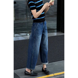 High Waist Straight Leg Denim Jeans Womens Cover Hip Wide Leg Pants Loose Harlan Pear Shaped Body Dad Jeans Nine Points