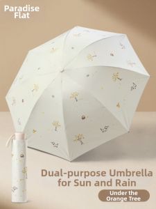 TIANTANGSAN | UV Protection Sunshade Umbrella