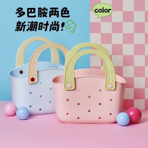 Quality Aesthetic Rectangular Bath Basket