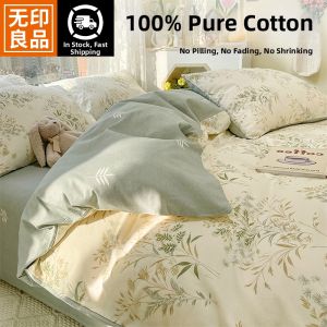 WUYINLIANGPIN | Cotton Duvet Cover 150x200
