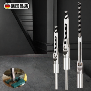 YANZHAI | Precision Woodworking Square Hole Drill