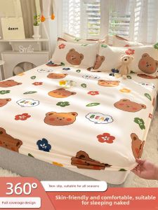 Non-Cotton Pure Cotton Full Enclosure Bed Canopy Dustproof Protector Single Piece Bedding Cover Polyester Slant Weave Quilted Cartoon