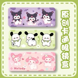 Portable Childrens Eyeglasses Case Anti-Pressure Cute Near-Sightedness Sunglasses Case Womens Style Optical Storage Box